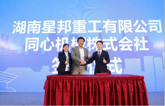 乐动网,湖南车载式高空作业平台 乐动网,湖南车载式高空作业平台